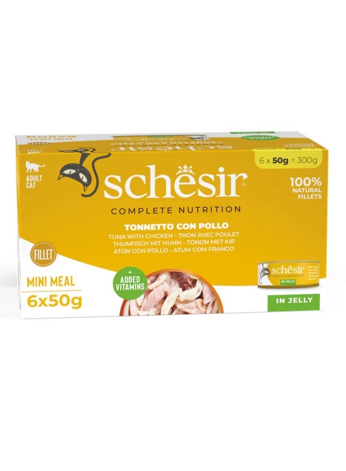 شيسر وجبة صغيرة تغذية كاملة للقطط البالغة – التونا مع الدجاج في الجيلي – شرائح طبيعية 100% مع فيتامينات مضافة – 300 جم (6 قطع × 50 جم) - Image 1